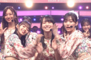 【乃木坂46】昨日の梅180cm以上説