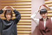 今夜は櫻坂46新曲『半信半疑』銀河系初オンエアも！ピンチヒッター井上梨名×最年少センター山﨑天「こち星」告知コメント動画が公開