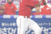 カープ大瀬良ジエンゴ＆西川タイムリーで逆転！天敵今永をKO！！