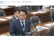 【5ch賛否】自民・宮崎議員がTBS番組で5chを総意代弁、東京新聞記者などパ者が発狂「不勉強すぎる」