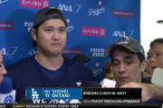 海外「史上最高だ」大谷翔平が直近12日間で26打点を挙げていることに海外大興奮！（海外の反応）