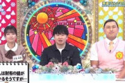 緊張でカンペ棒読みな平尾帆夏ちゃん