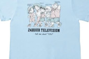 【悲報】24時間テレビ、マラソンランナー決定するもとんでもない量の苦情が殺到してしまうｗｗｗｗ