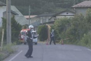 【速報】男が立てこもり散弾銃を発砲　男女3人死亡　うち2人は警察官　長野県中野市