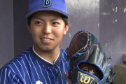 De東克樹さん、あと1週間でキャッチボール再開