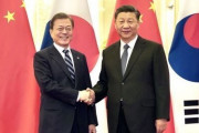 共同通信「中国は日本を韓国よりも重視している！安倍首相とは晩餐会、文大統領とは昼食‥」　韓国の反応