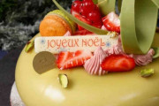 クリスマスケーキ2022