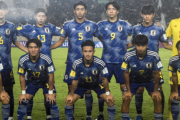 5月に開幕するU-17アジアカップ。3連覇を目指す日本代表はオーストラリア、ベトナム、UAEと同組に