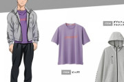 【画像】エヴァンゲリオンが作業服「A.T.FIELD」を発売　タフで機能的なウェア