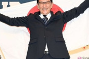 【速報】日本ハム栗山英樹プロフェッサー爆誕