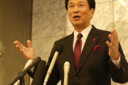 森田健作知事、台風停電中に私用外出、都内で散髪。あの髪型なら千葉のＱＢでいいだろ
