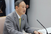 五輪開催の目的や科学的根拠を問う質問に菅首相が回答