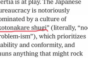 日本政府さん「コロナなんて適当でええか(ﾊﾅﾎｼﾞｰ」IOC「5月までに収束させろ」日本「おファッ！？」