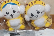 ワイ、可愛すぎて、ちいかわの、グッズを買ってしまう