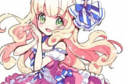 邪神ちゃんドロップキック作者「お気に入りのキャラはゆりねとぽぽろんです」