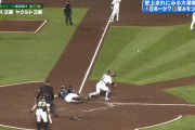 【日本シリーズ】 王手のヤクルトが先制！吉田正尚の弱肩を突く積極走塁