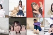 【乃木坂46】画面が賀喜遥香で埋め尽くされるこの動画最高！！！