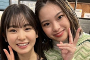 【櫻坂46】遠藤光莉、遠藤理子とのコンビ名があるか聞いた結果