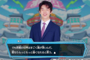 【速報】藤井聡太氏「第3世代Ryzenが気になります」