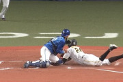 【阪神】2回裏 木浪の先制タイムリーヒット！ロハスが気迫のヘッドスライディング！！