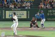【巨人対DeNA15回戦】DeNA・桑原、巨人・中川から第２号ソロホームラン！リードを再び３点に広げる！！！！！！！！！！！！！