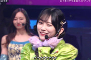 ｢チャンスは平等｣ 池田瑛紗ちゃんの見事なウインクが可愛すぎる！！！【乃木坂46】