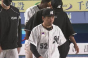 ロッテ益田 1勝6敗36S 防2.16