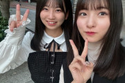 北川莉央と井上春華でお出かけ ｷﾀ━━( ゜∀゜ )━(　゜∀)━(　　゜)━(　　)━(゜　　)━(∀゜　)━( ゜∀゜ )━━!!!!