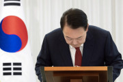 尹錫悦「決して諦めない、最後まで国家のために最善を尽くす」…弾劾直後、4分間の談話