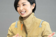 片岡安祐美が本音吐露「容姿のこと（を言われるの）は本当に嫌でした。プレーを見てほしかった」
