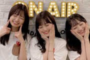 【乃木坂46】いい写真！『山下美月のANN』山下美月、五百城茉央、一ノ瀬美空 放送直前3ショット公開！！！