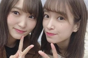 【櫻坂46】「殴り合いにならないか心配です...」櫻坂46vs日向坂46、キャプテン対決が実現！！！