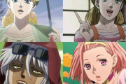 【画像】ジョジョの女の子、みんなかわいいｗｗｗｗｗｗ