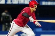 カープ小園、対DeNA東『打率.786』と驚異の数字！対巨人戸郷も打率.545の頼れるエースキラー！