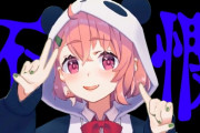 Vtuber 【笹木咲】笹木「最近またドラゴンボールの、改だったかな？を見ようかなと思ってるんだよな」←またMKRに影響受けてる笹木まじで草