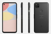 ｢Google Pixel 4a｣にActive Edge機能は無いらしい