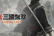 『真・三國無双 ORIGINS』グラがPS3のゲームみたい…