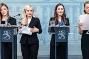 【画像】フィンランド政府さん、完全に女に支配されてしまうｗｗｗｗ