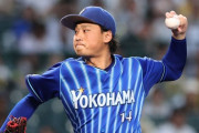 DeNA石田（30歳　4勝9敗防3.97　Cランク）、ＦＡ権行使
