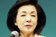 櫻井よしこ氏、岸田改造内閣をバッサリ「こんなに危機意識に欠けた組閣ありうるのか」 |  なんか前に韓国がどうこうと問題が出て報道されてなかった？
