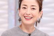 【画像あり】宮沢りえ、伝説の写真集『サンタフェ』から31年　篠山紀信氏とのタッグ実現で“妖艶カット”公開