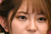 【芸能】「握手会はいつも過疎っていた」元SKE48・山田樹奈 衝撃の逮捕で古巣は大迷惑