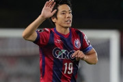 柏、岡山FW仲間隼斗の獲得を発表！下部組織出身で10年ぶり帰還！今季J2で40戦15ゴール（関連まとめ）