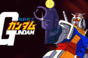 外国人「ファーストガンダムは作画綺麗にしたら絶対もっとウケるはずなのになんでしないの」ガノタおじ「しなくていい！！」