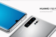 Huawei､Google Play搭載スマホ｢P30 Pro New Edition｣を発売   8GB+256GBモデルのみで約86,600円