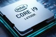 【半導体】Intel は i9-13900K/14900K CPU をリコールするか？ ゲームでクラッシュするチップがますます増加