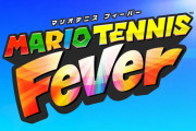 【速報】『マリオテニスフィーバー』2026年2月12日(木)発売！