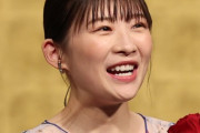 【画像】伊藤沙莉とかいう謎にごり押しされてる女優ｗｗｗｗｗｗｗ