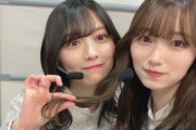 【櫻坂46】守屋麗奈、全ツで起きたハプニング