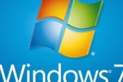 【悲報】 Windows 7、死亡まで残りあと5週間・・・